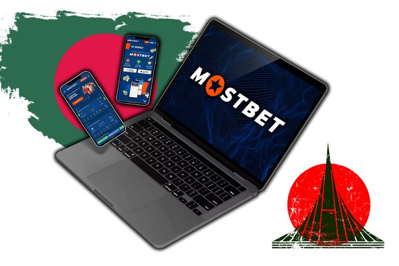 Sports Betting on the Mostbet App Sports Betting on the Mostbet App
