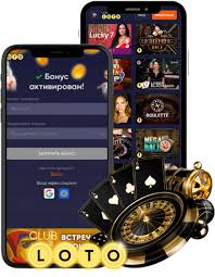 Лото Игра, наполненная азартом и стратегией Лото Игра, наполненная азартом и стратегией